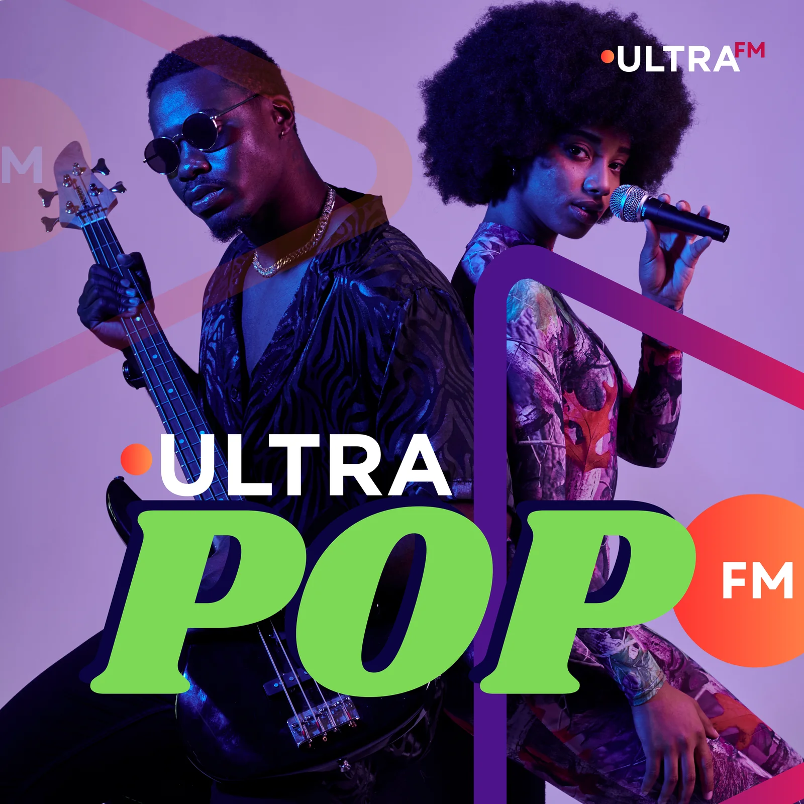 Ultra Pop